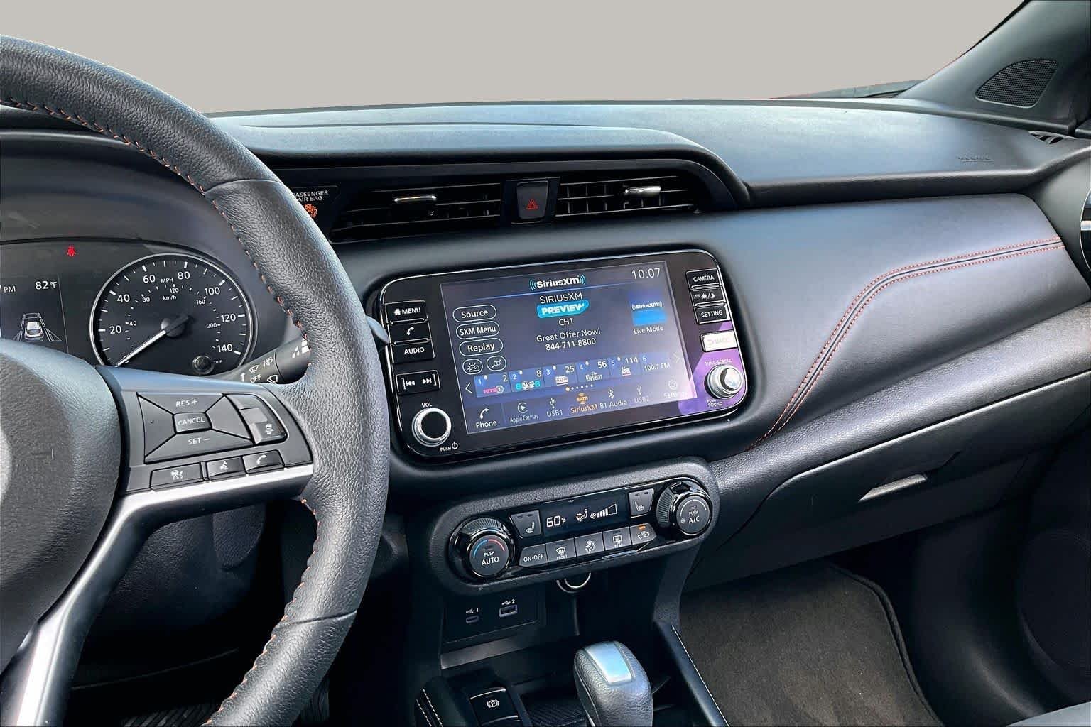 Used 2023 Boulder Gray Pearl Nissan SR image 7