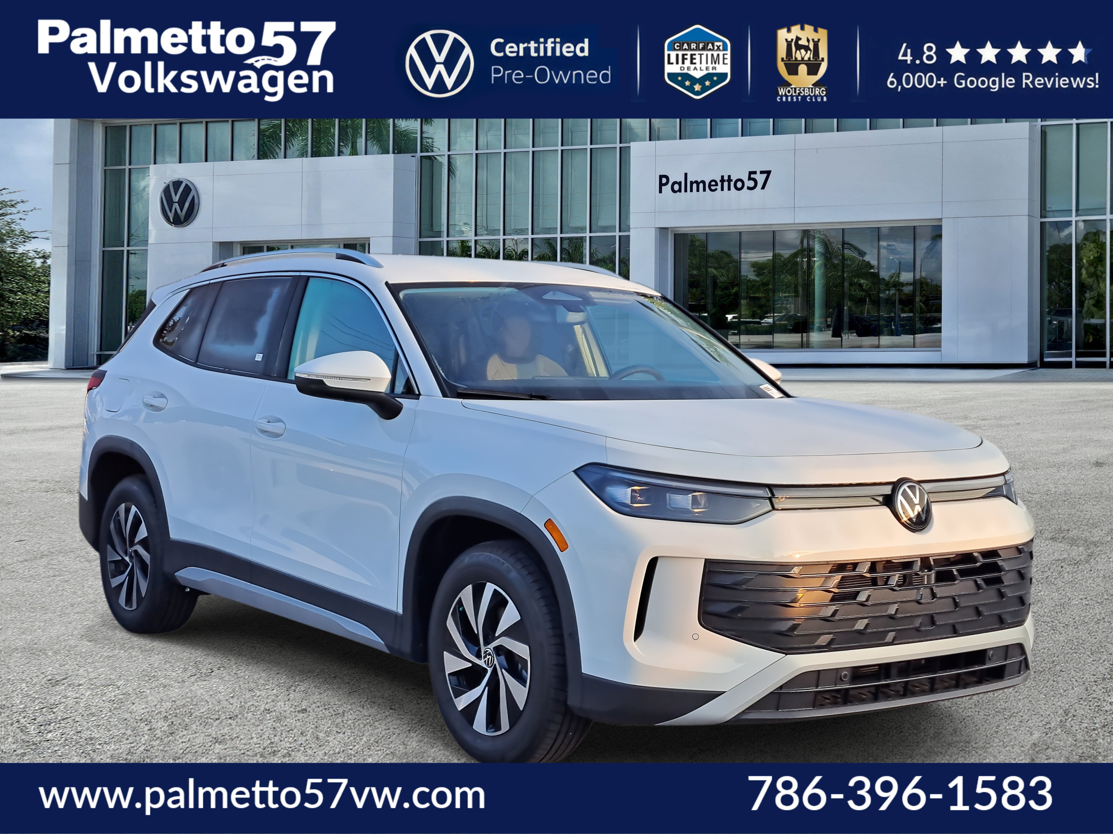 2026 Volkswagen Tiguan
