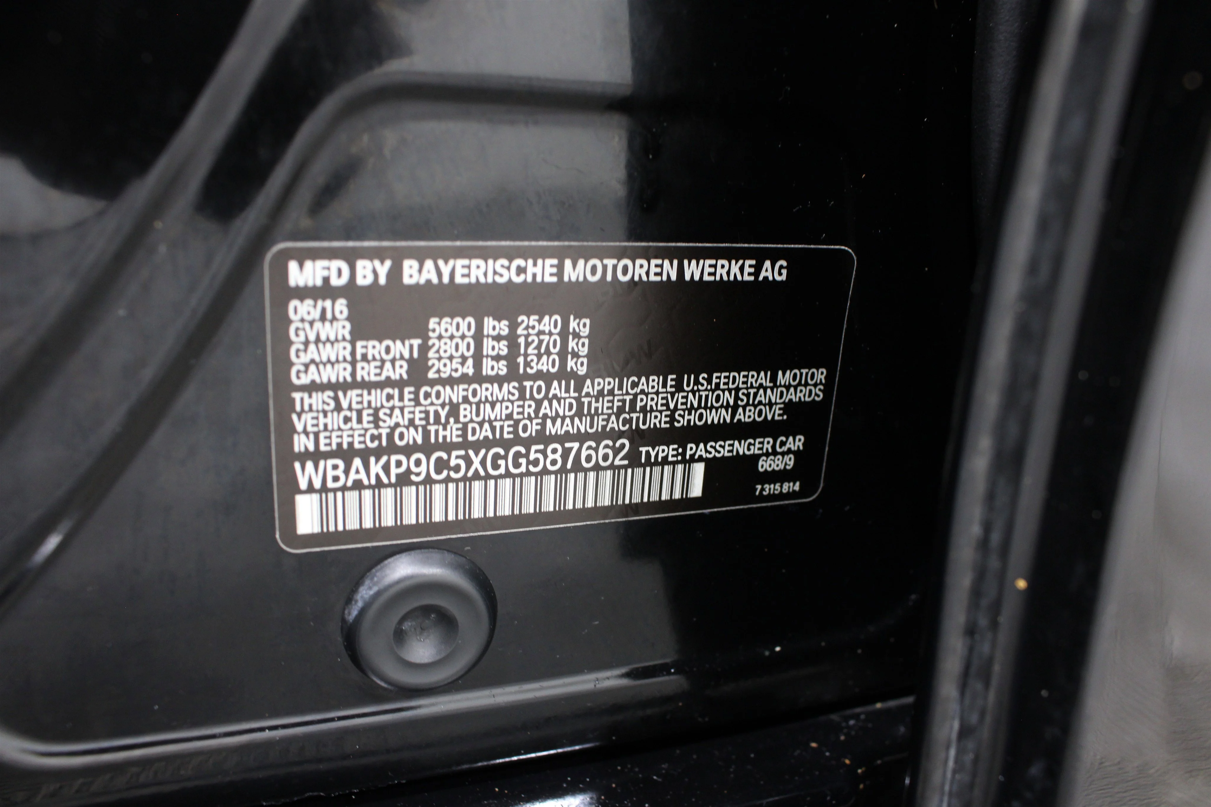 2016 BMW 5 Series 550i - Photo 39
