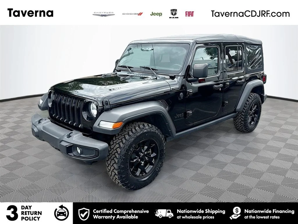 2023 Jeep Wrangler 4-Door