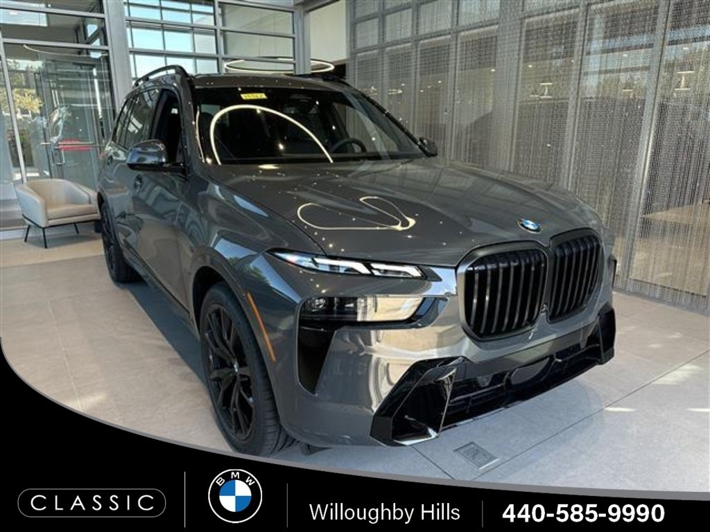 2026 BMW X7