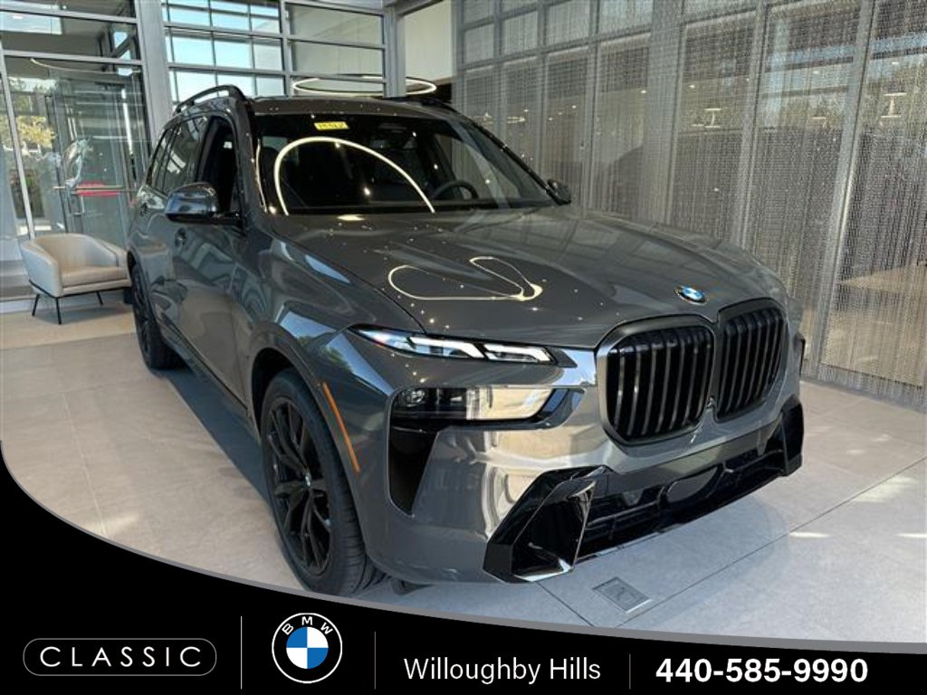 2026 BMW X7