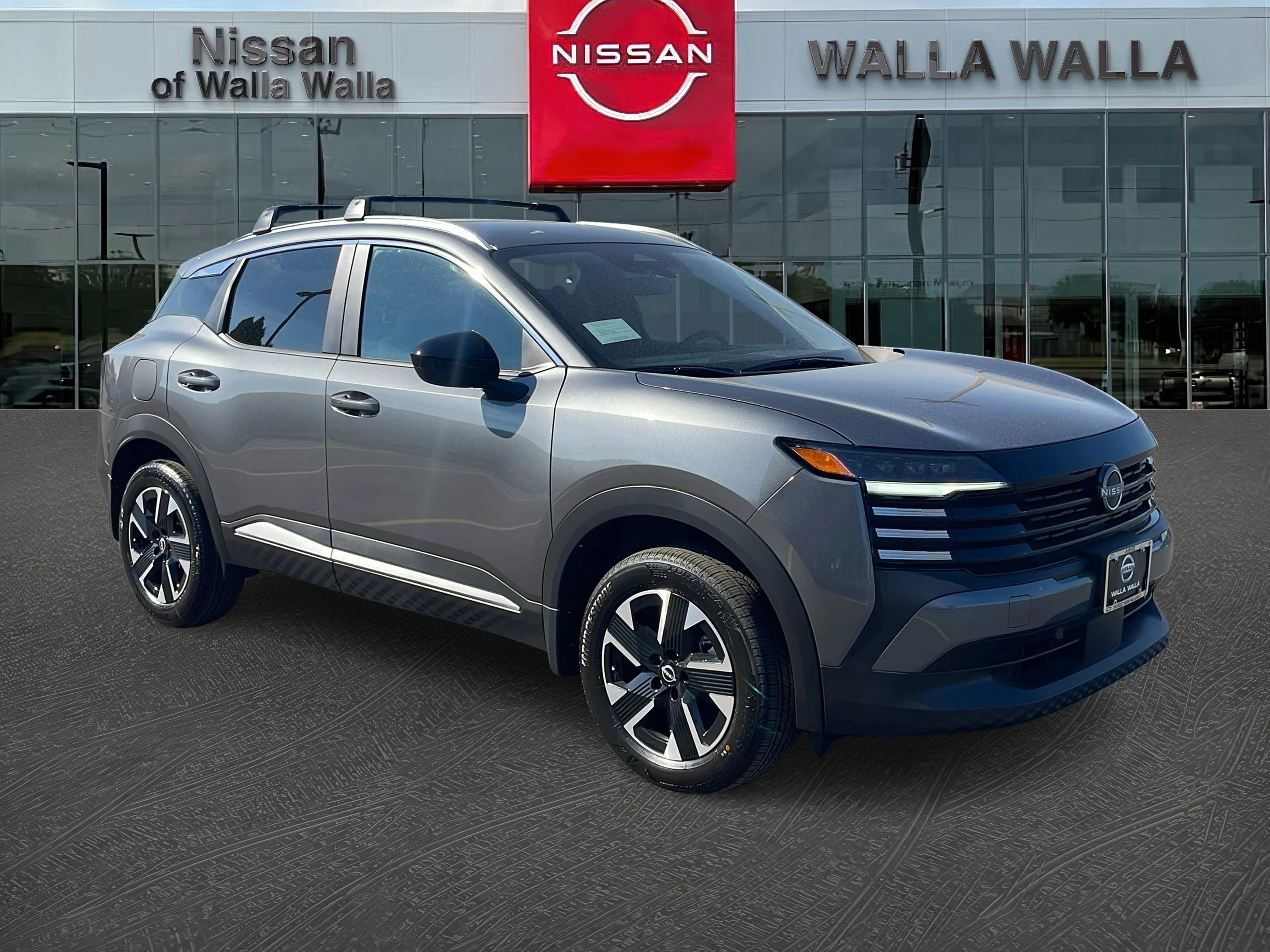 2026 Nissan KICKS