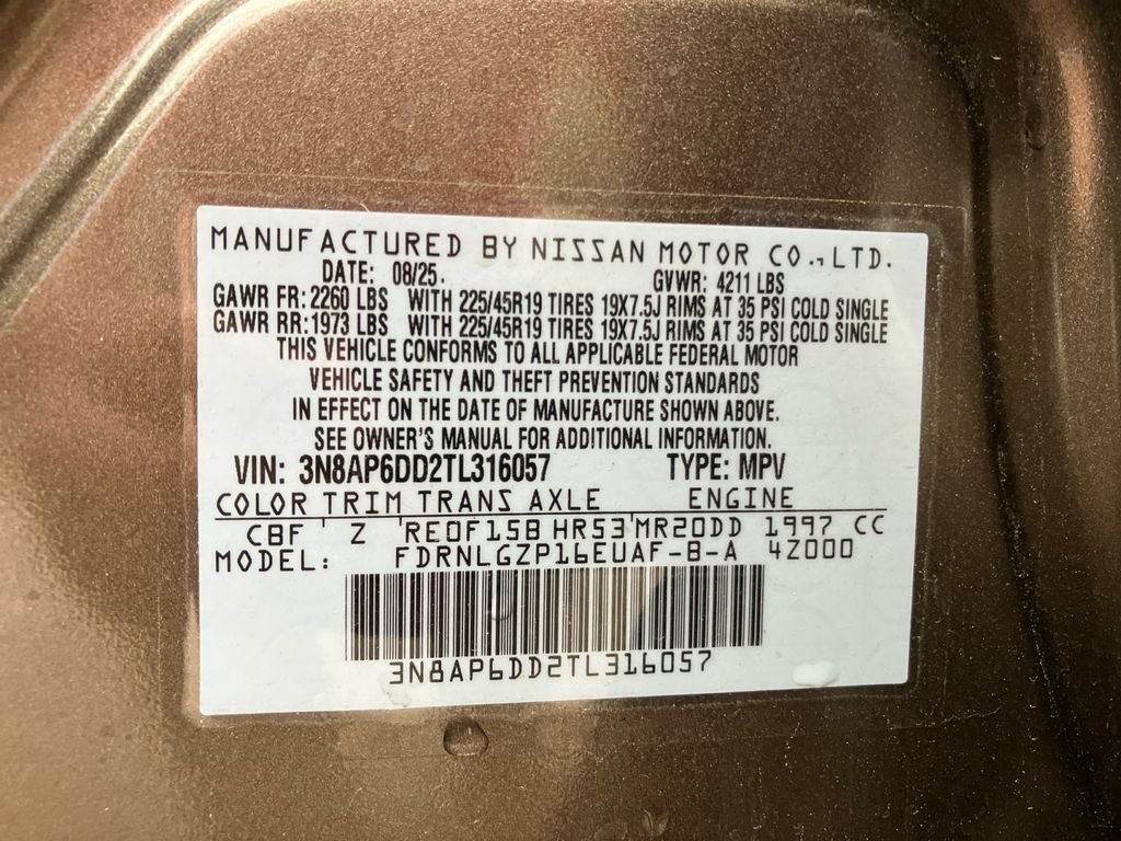 Used 2026 Brown Nissan SR image 12