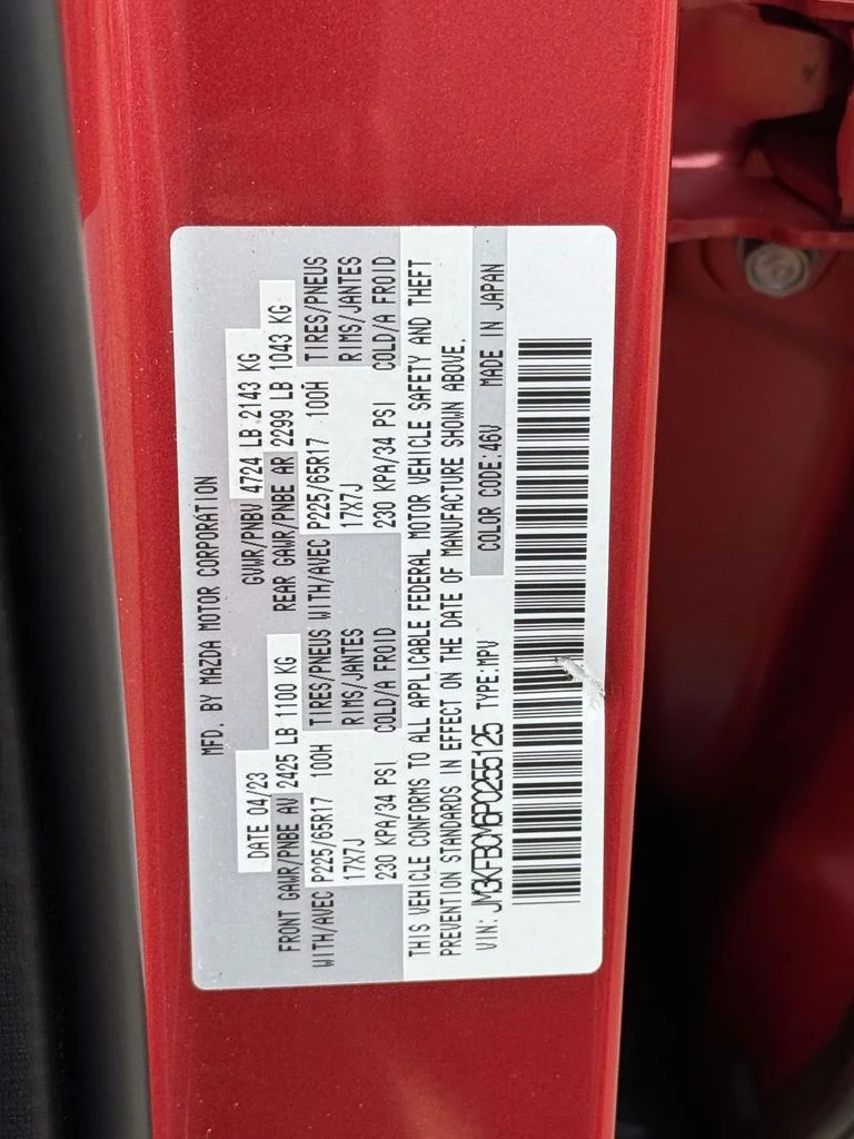 2023 Mazda CX-5 S Preferred package - Photo 30