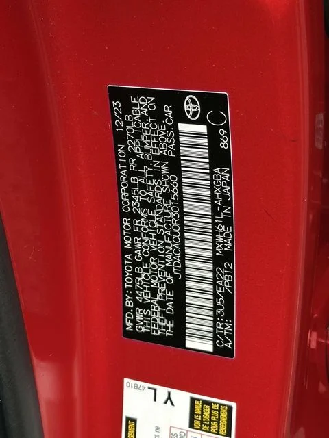 Used 2024 Red Toyota XSE image 18
