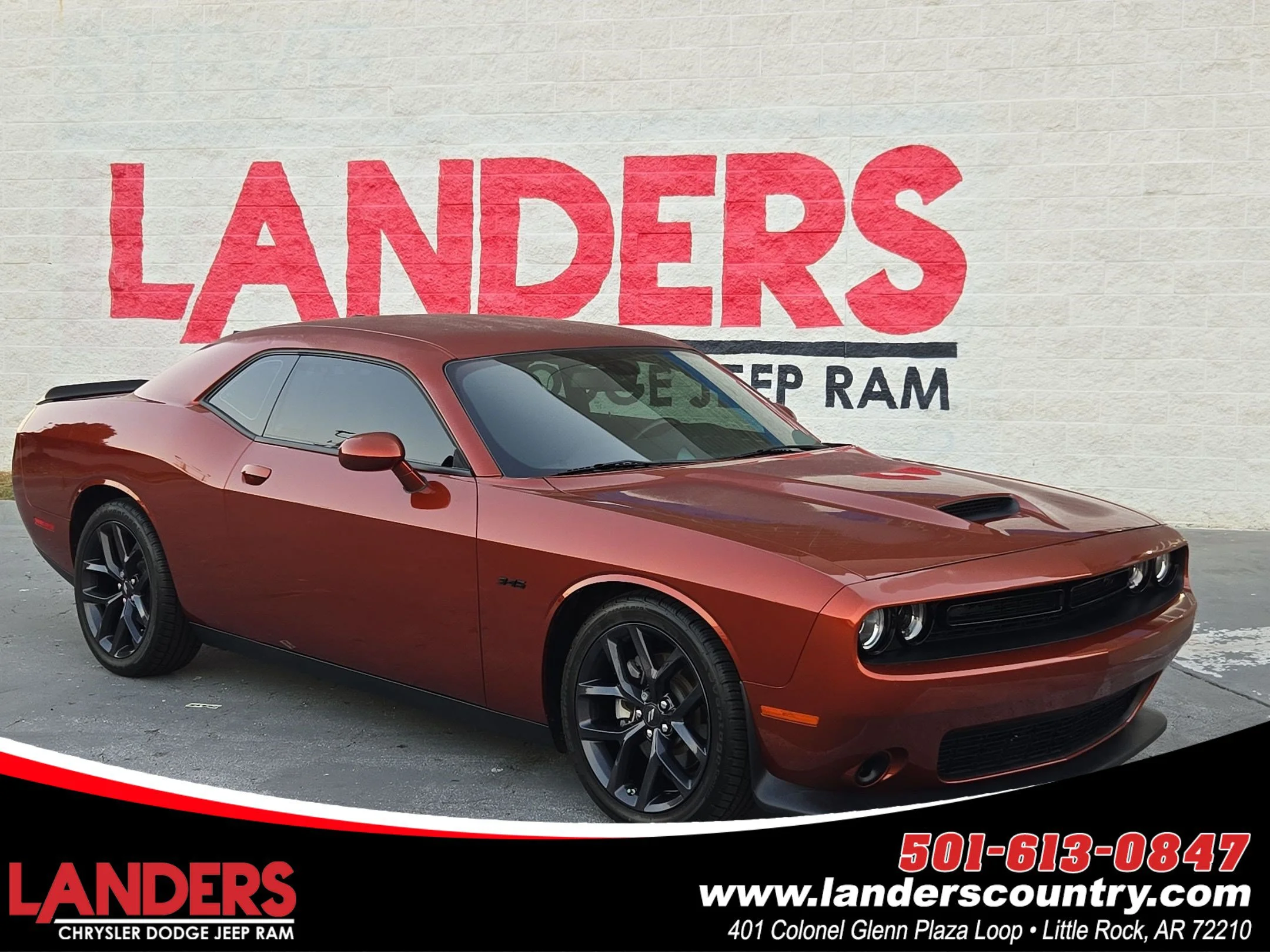 2023 Dodge Challenger R/T