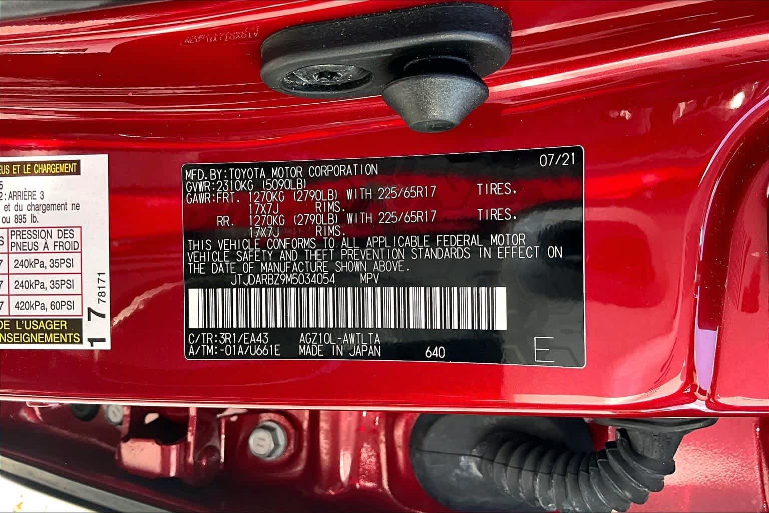 Used 2021 Matador Red Mica Lexus  image 37