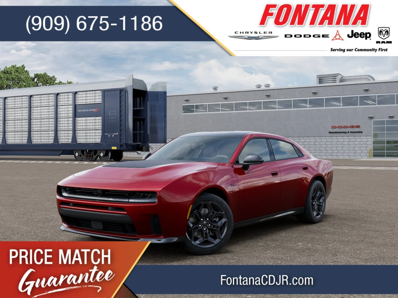2026 Dodge Charger R/T AWD's photo
