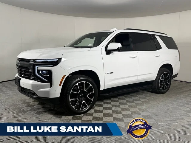 2026 Chevrolet Tahoe RST