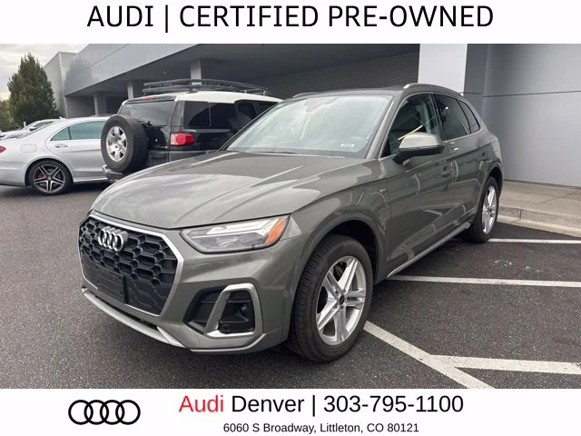 2024 Audi Q5 e 