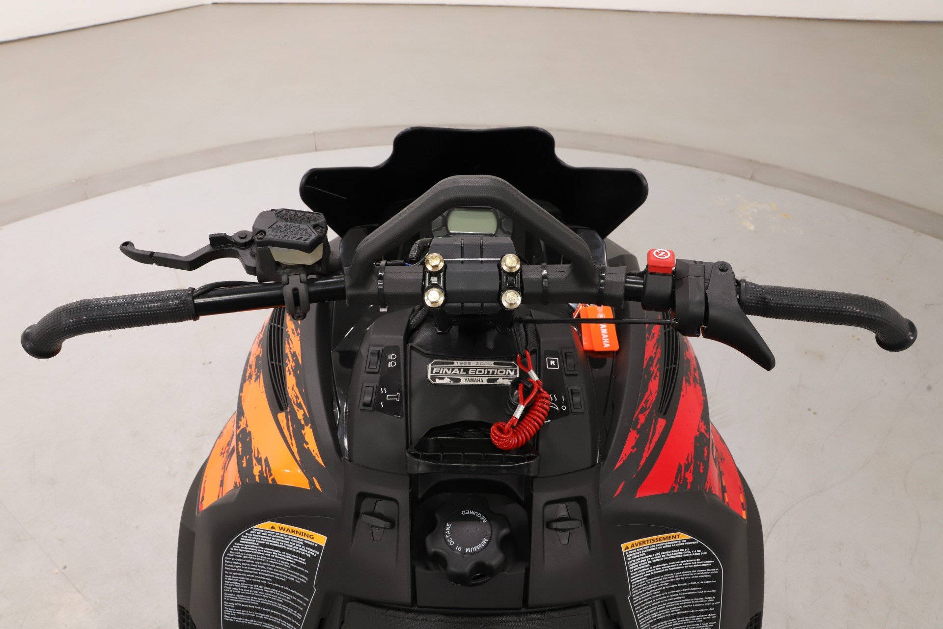 New 2025  Yamaha  image 4