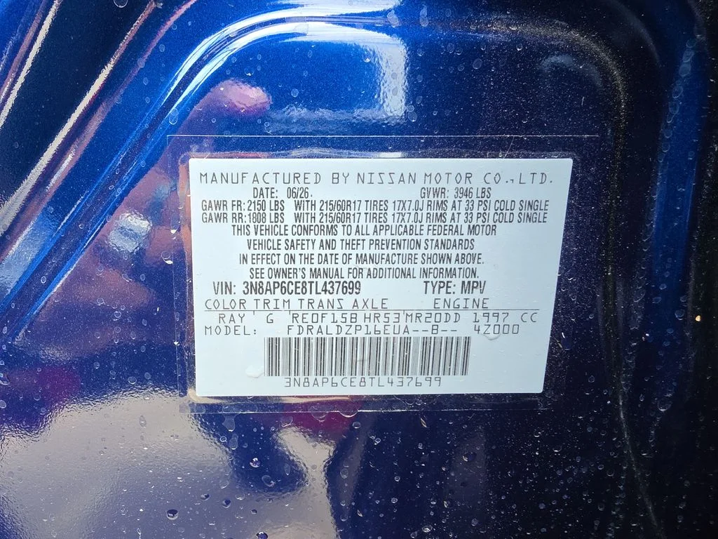 New 2026 Blue Nissan SV image 31