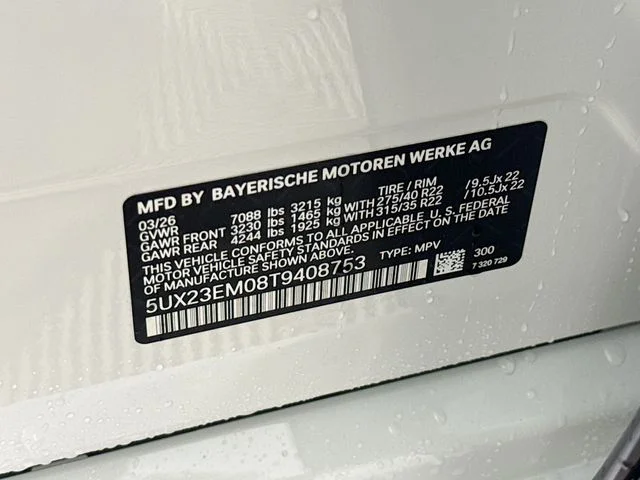 New 2026 White BMW xDrive40i image 34