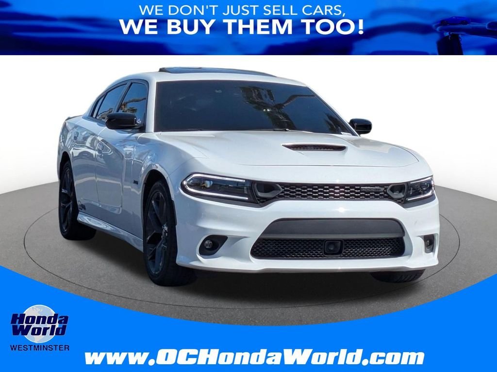 2023 Dodge Charger R/T