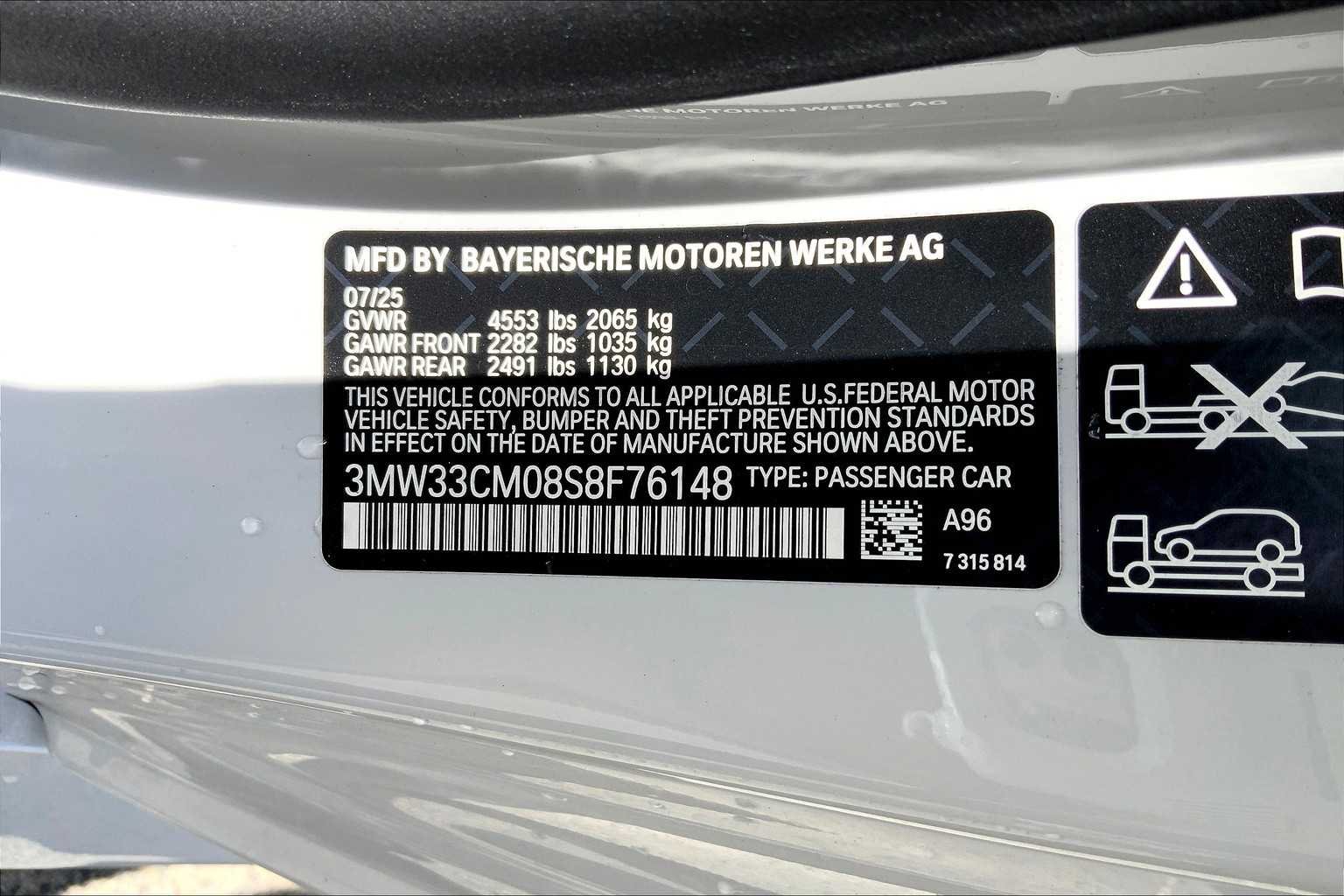 2025 BMW 2 Series 230i - Photo 18