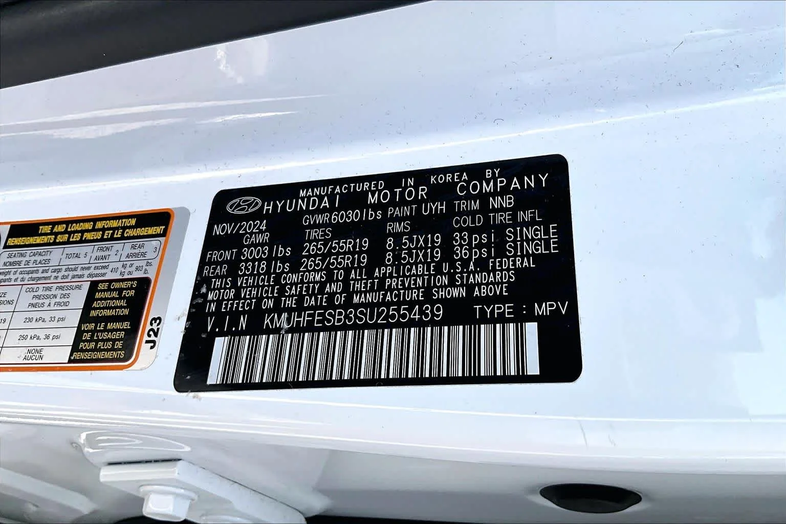 Used 2025 Uyuni White Genesis 2.5T Standard image 36