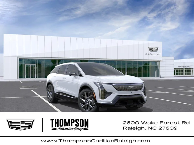 2027 Cadillac OPTIQ Luxury