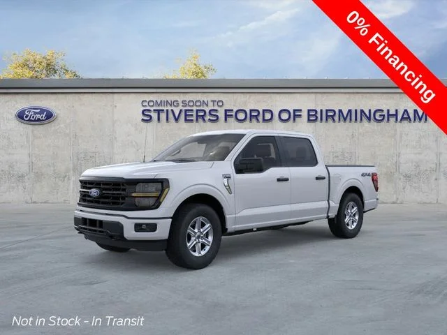 New 2026 White Ford XLT image 2
