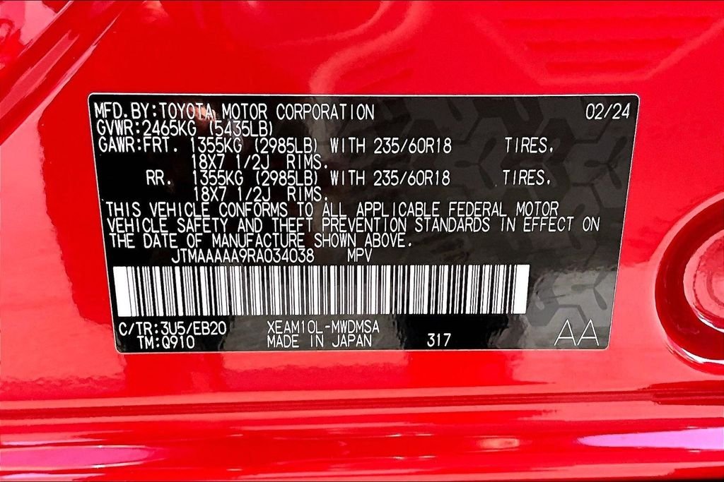 Used 2024 Supersonic Red Toyota XLE image 17