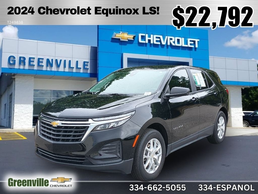 2024 Chevrolet Equinox LS