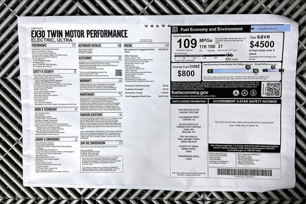 New 2026 White Volvo Twin Motor Performance Ultra image 11