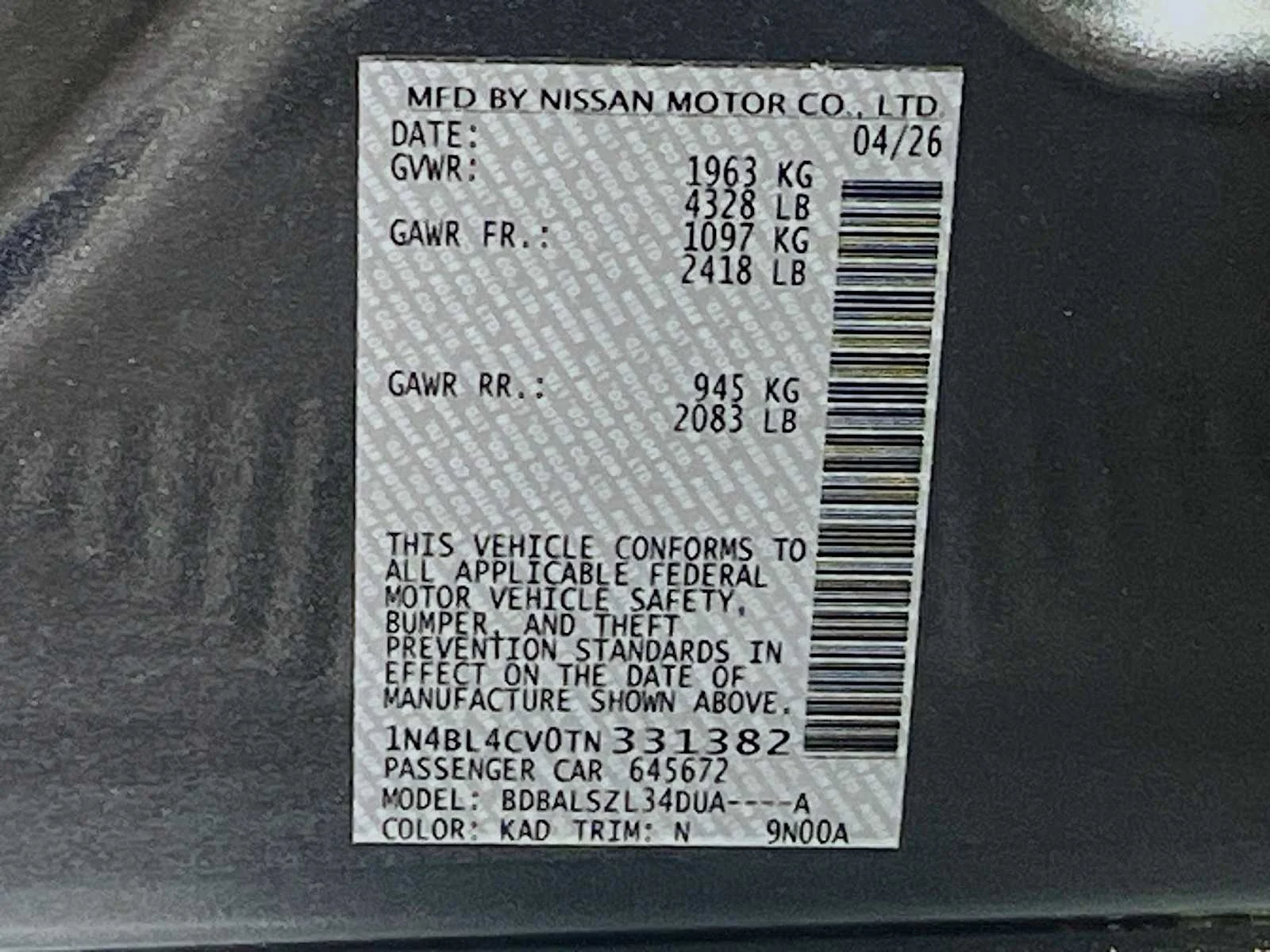 New 2026 Gun Metallic Nissan SR image 6