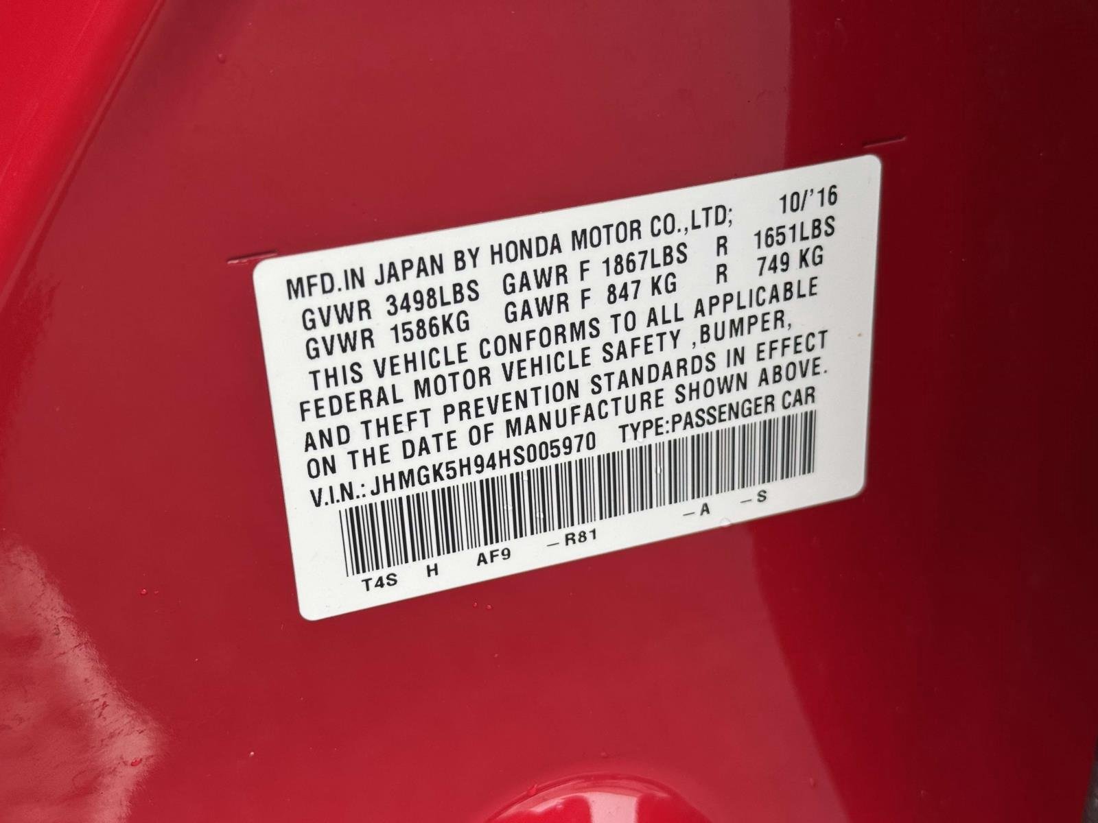 Used 2017 Milano Red Honda EX-L image 30
