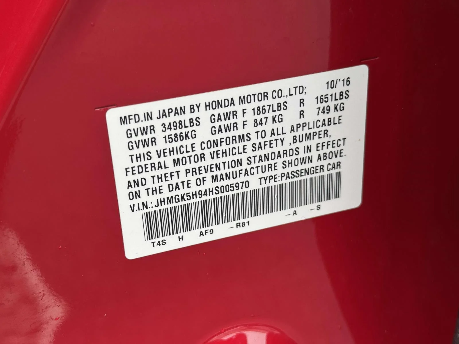 Used 2017 Milano Red Honda EX-L image 30