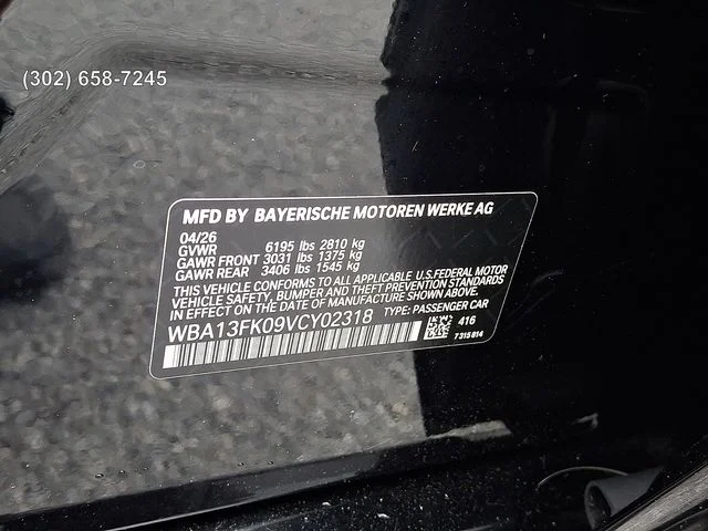 New 2027 Carbon Black Metallic BMW 550e xDrive image 20