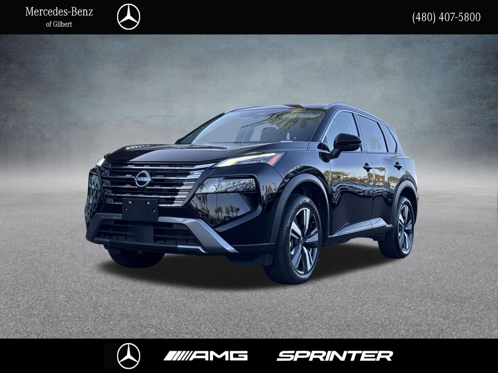 2026 Nissan Rogue