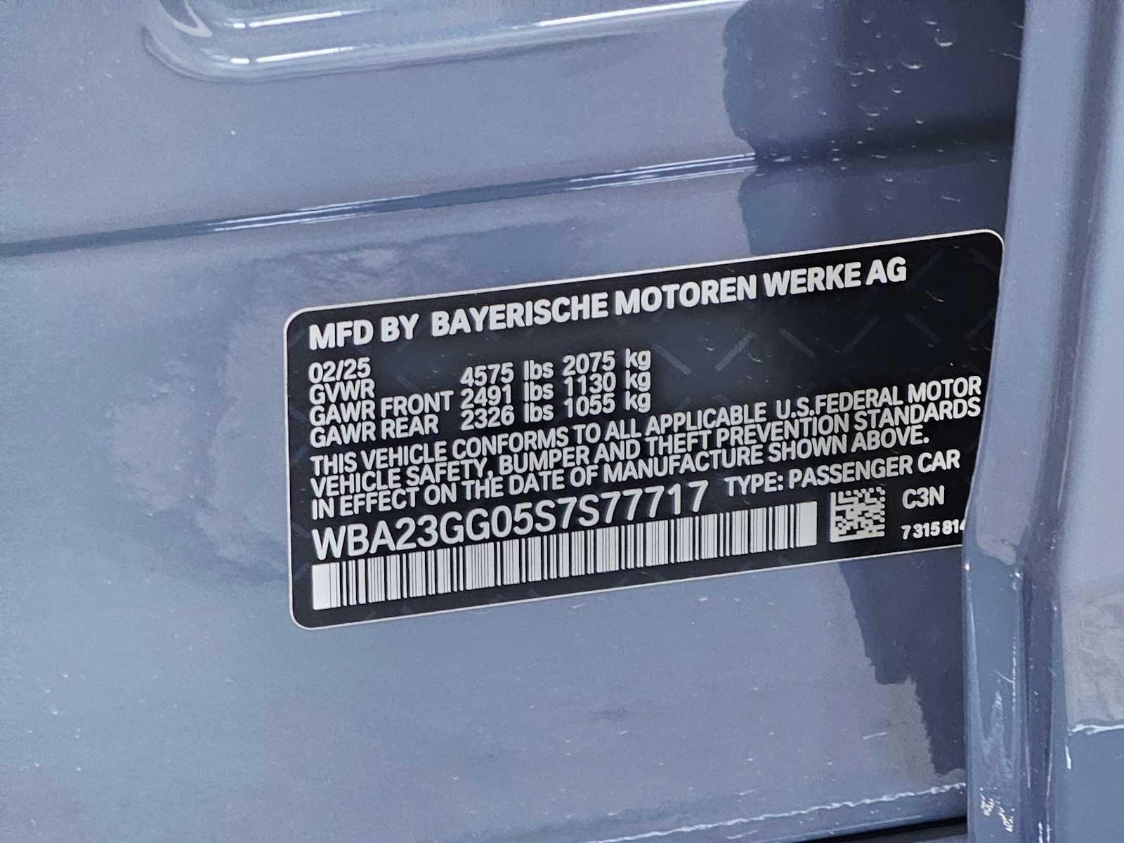 2025 BMW 2 Series 228 - Photo 29