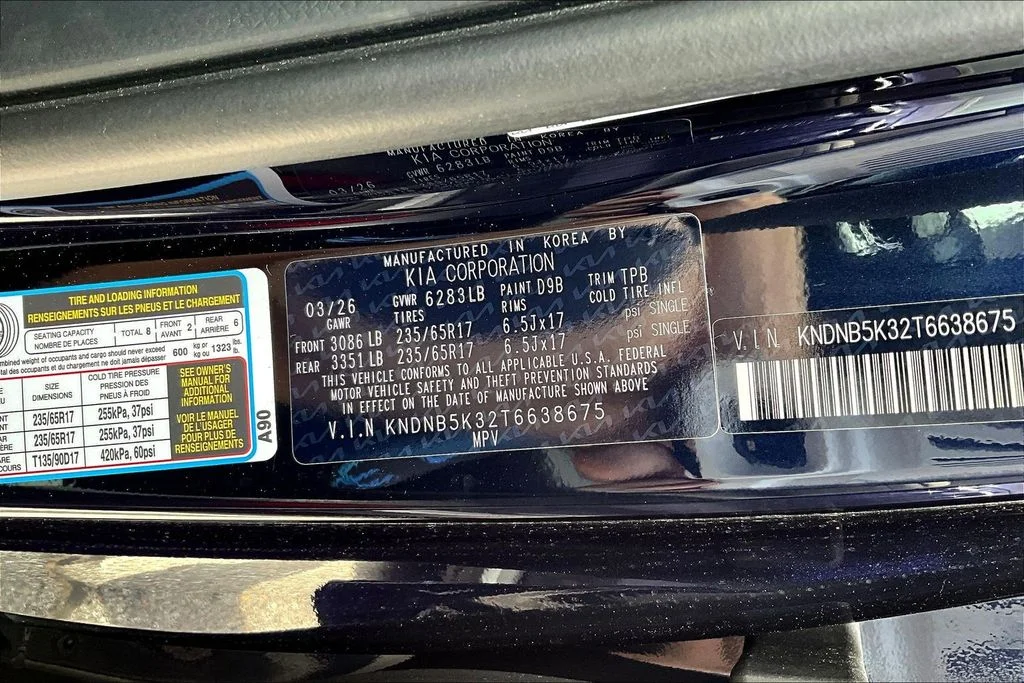New 2026 Deep Chroma Blue Kia LXS image 12