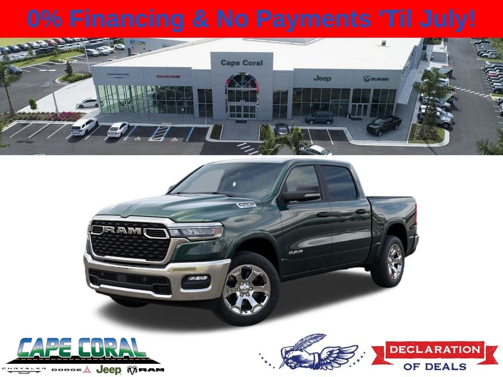 2026 RAM Ram 1500 Pickup