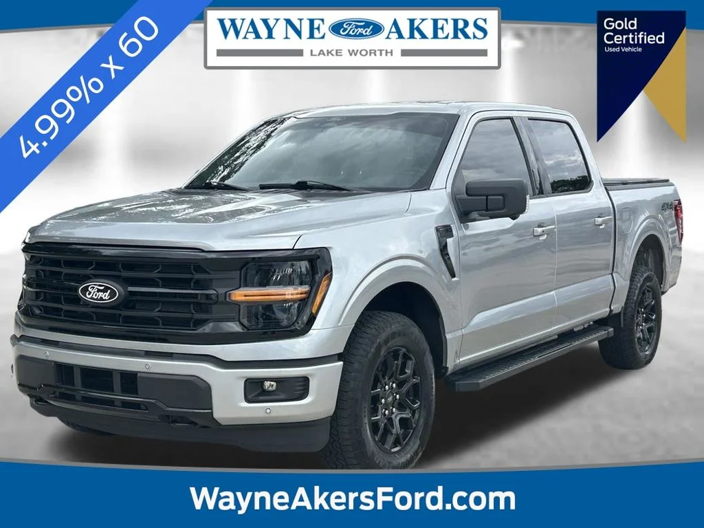 2024 Ford F-150