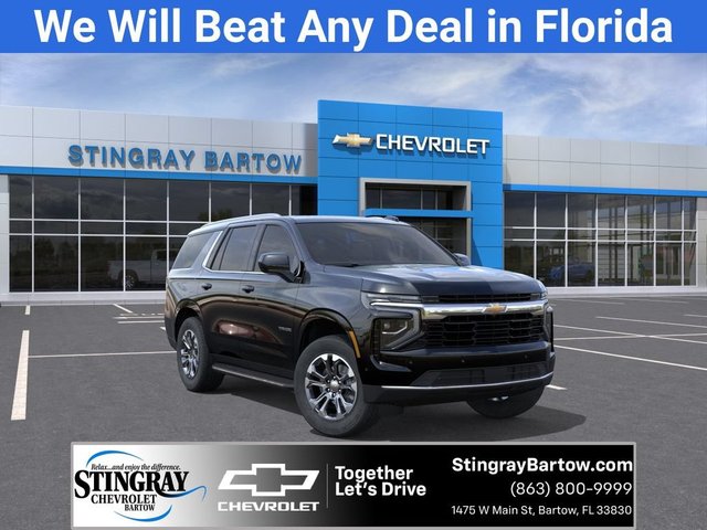 2026 Chevrolet Tahoe LS