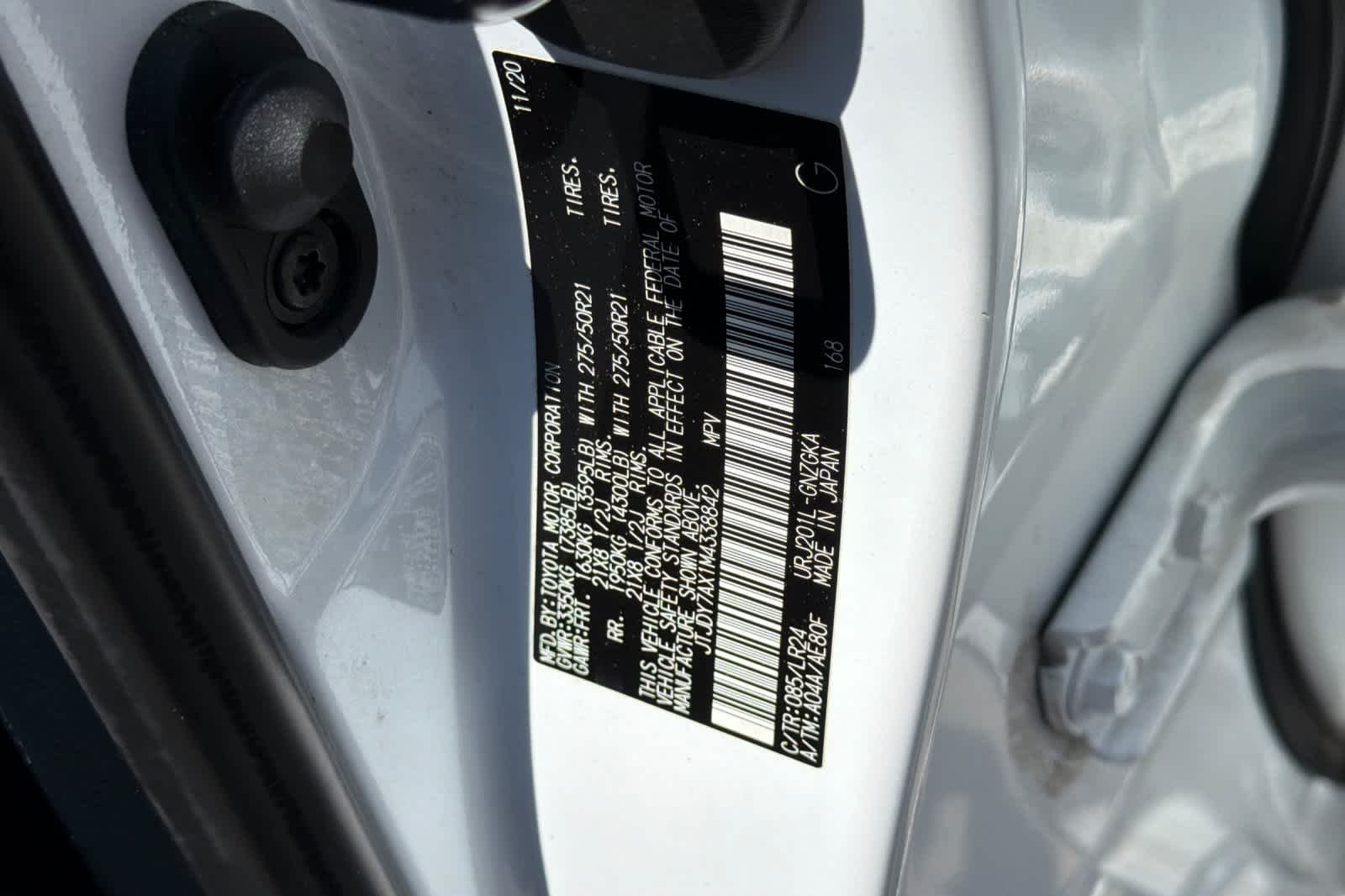 Certified Used 2021 EMINENT WHITE PEARL Lexus  image 36