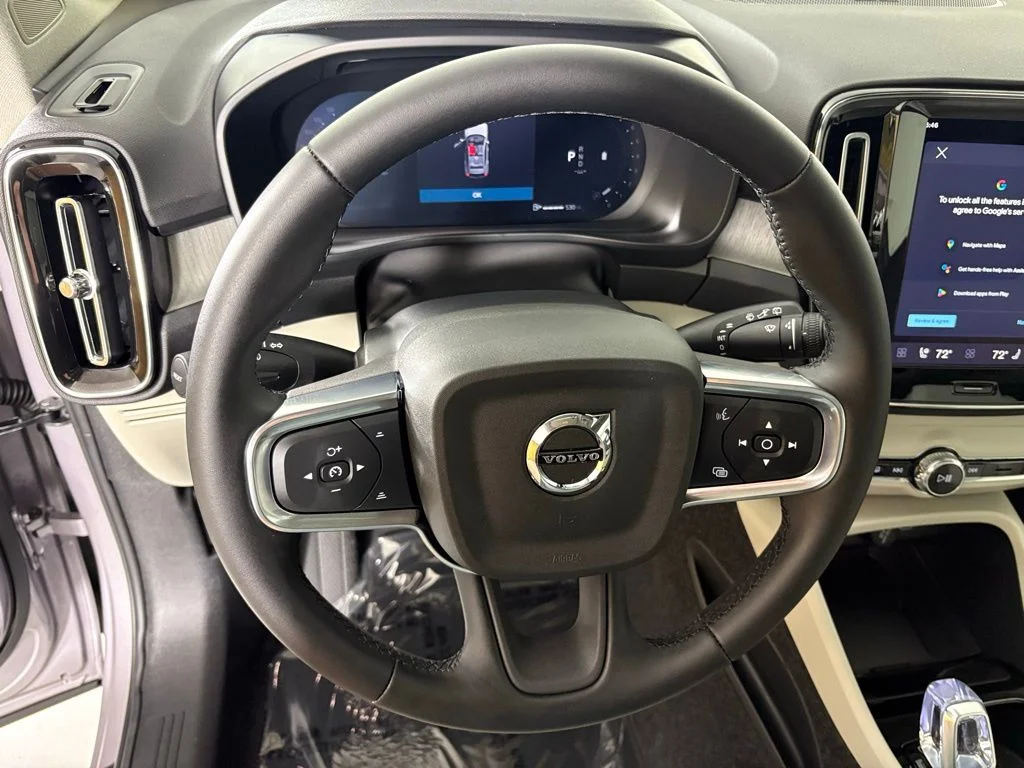 New 2026 Aurora Blue Volvo Ultra image 19