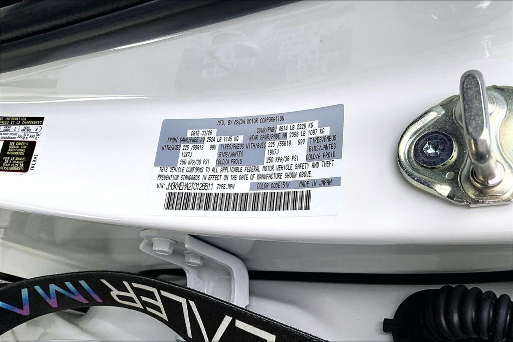 New 2026 Rhodium White Metallic Mazda 2.5 S Premium Plus AWD image 14