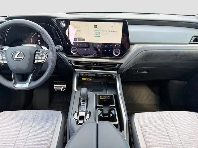New 2026 Nightfall Mica Lexus F SPORT PERFORMANCE PREMIUM AWD image 27