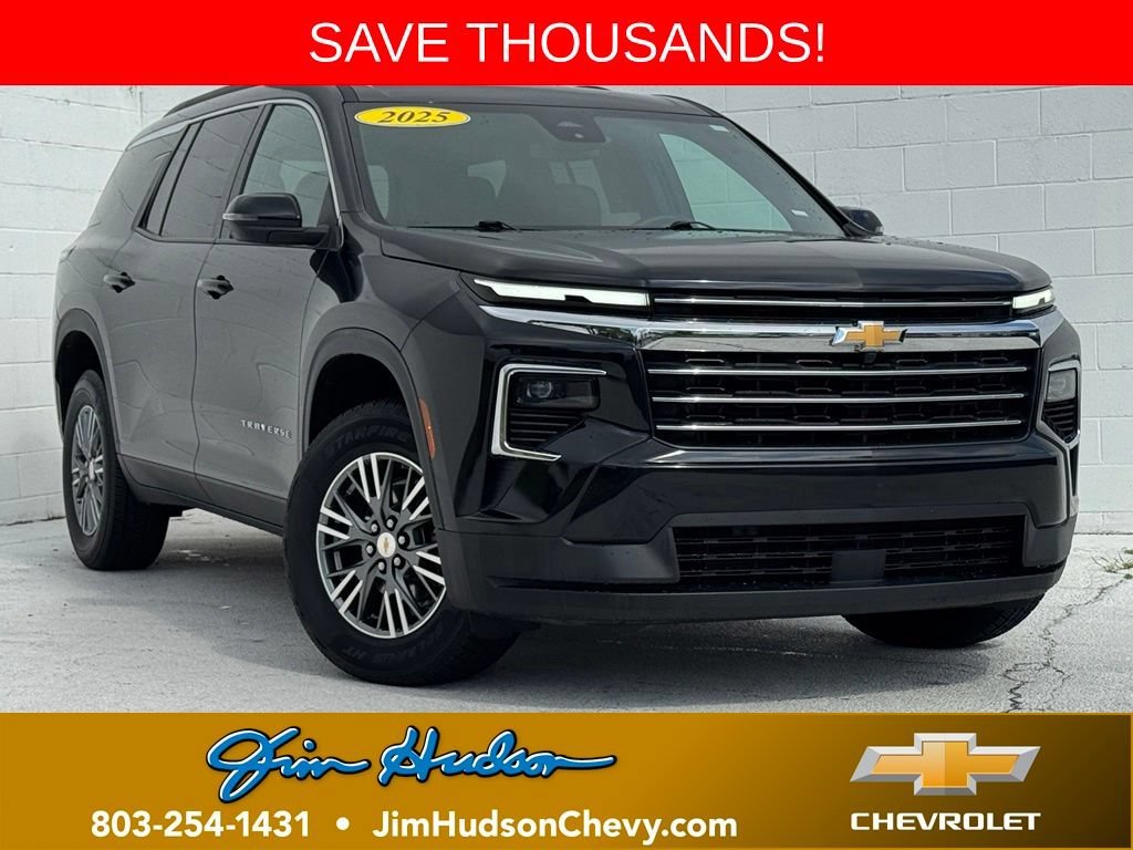2025 Chevrolet Traverse