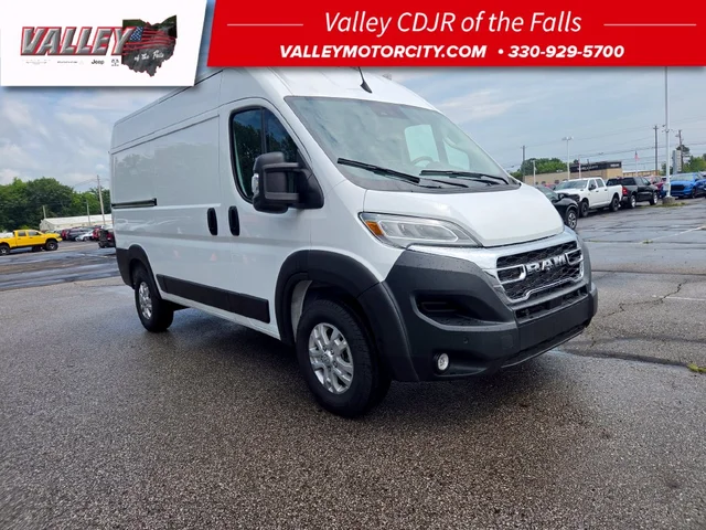 2024 Ram PROMASTER 2500