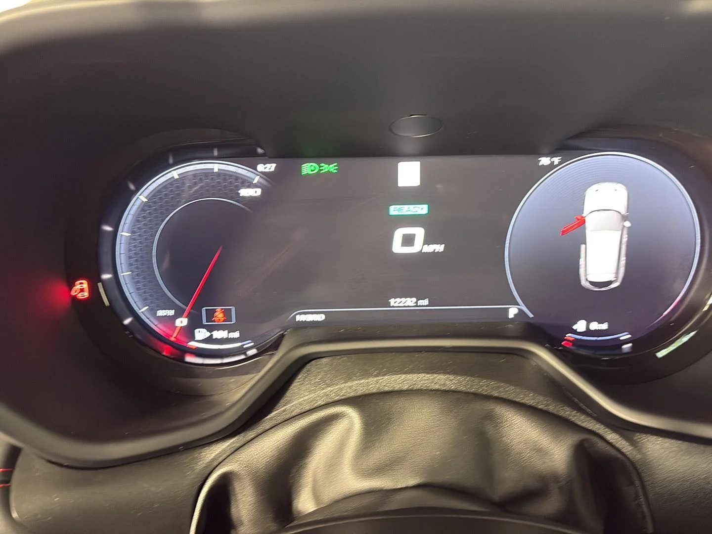 Used 2024 Acapulco Gold Dodge R/T image 36