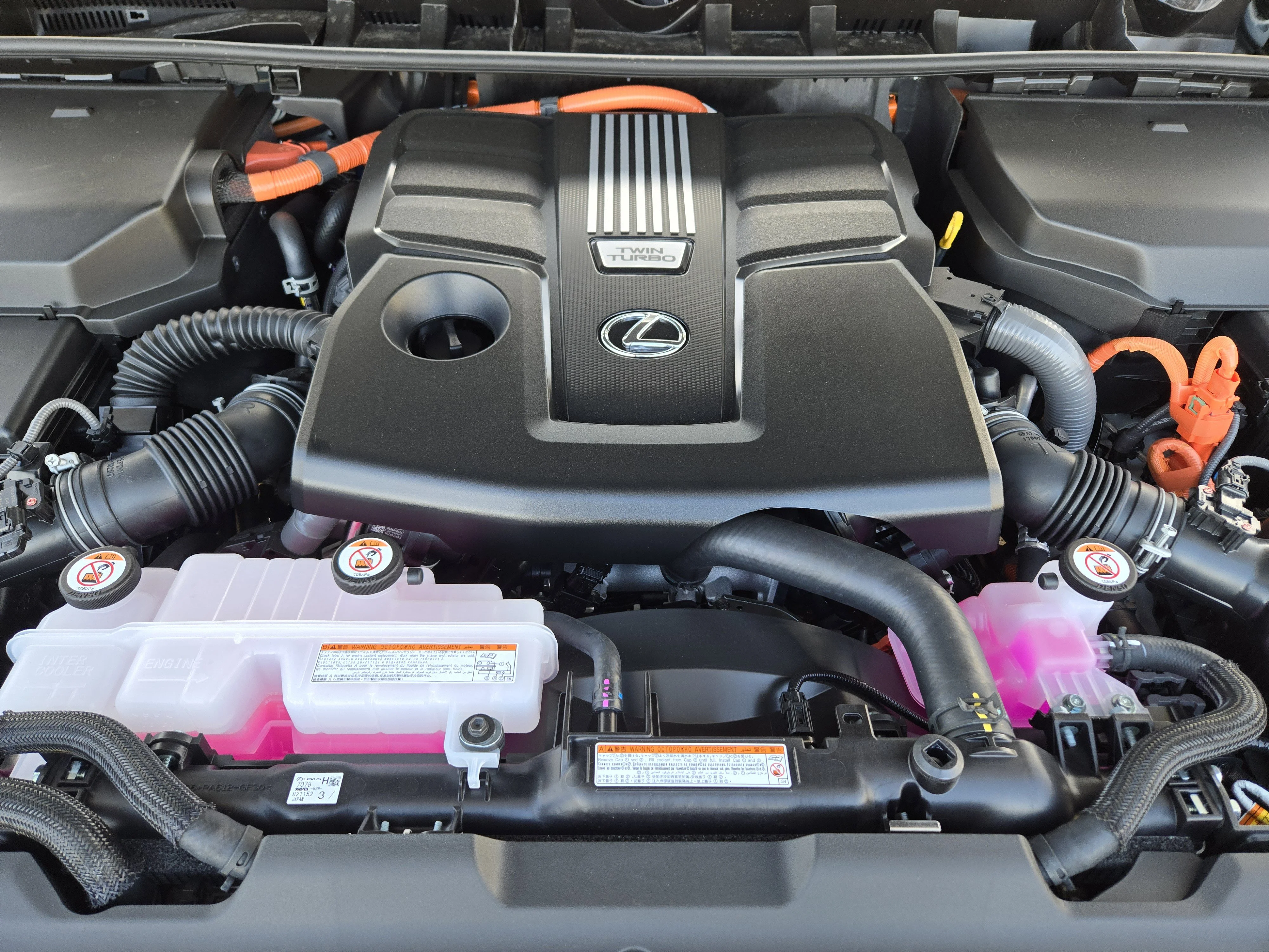 2026 Lexus LX 700h Luxury - Photo 22