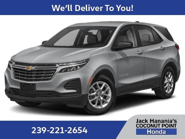 Used 2023 Gray Chevrolet LS image 1