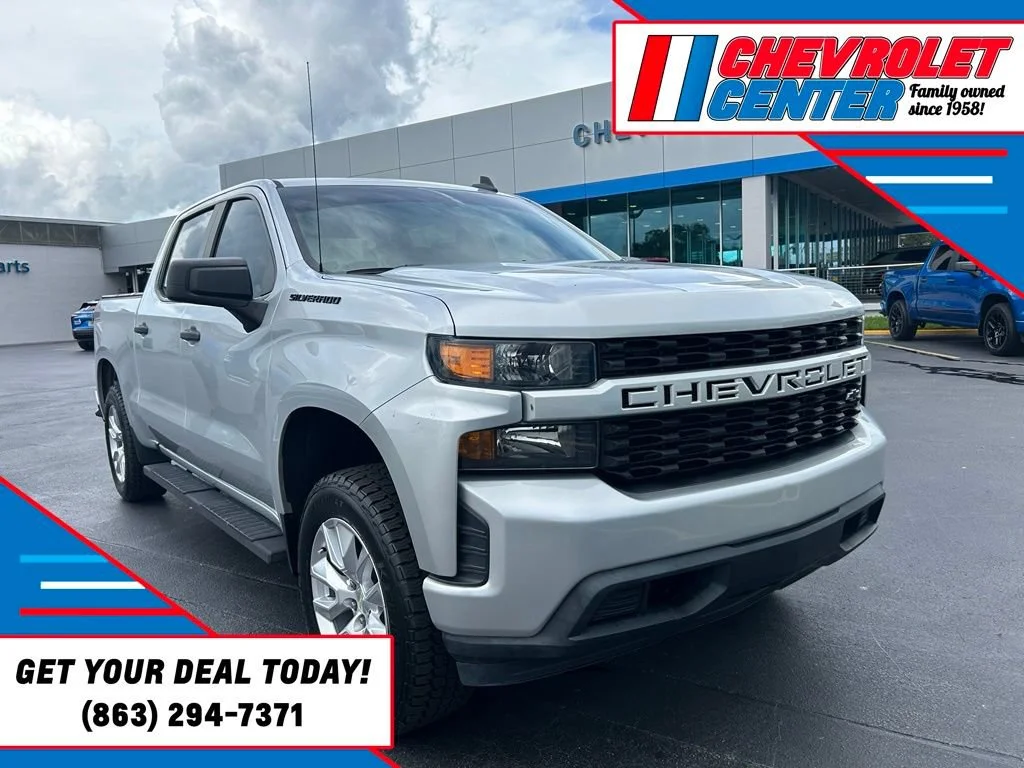 2021 Chevrolet Silverado 1500