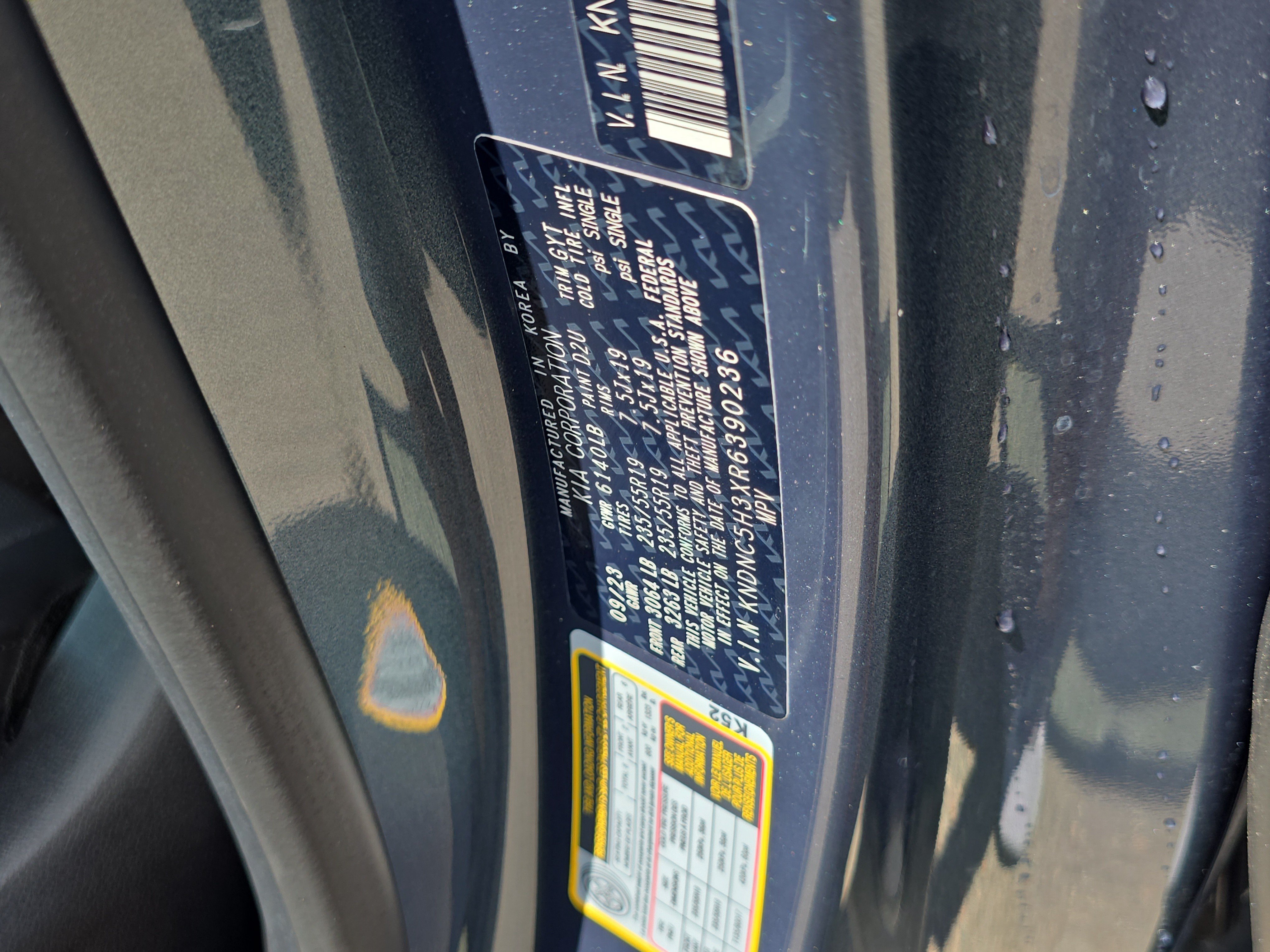 Certified Used 2024 Astra Blue Kia EX image 34