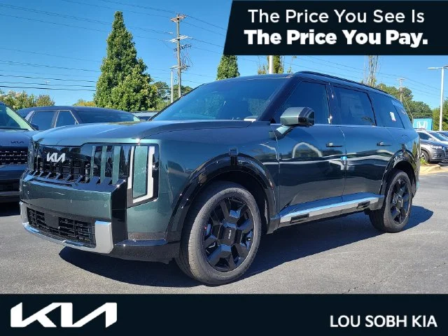 New 2027 Black Jade Green Kia SX image 1