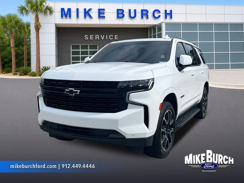 2023 Chevrolet Tahoe