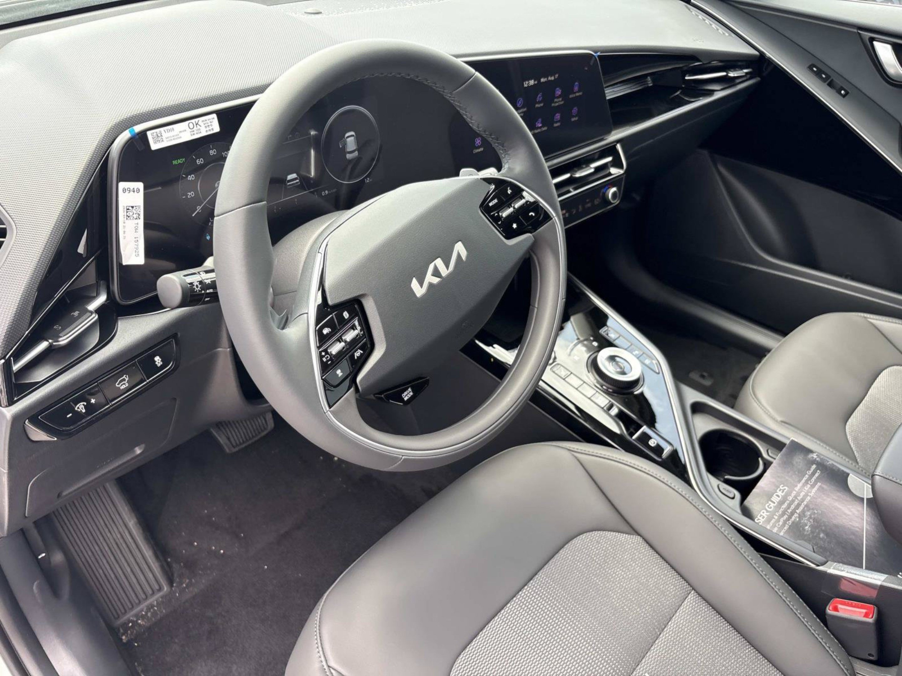 New 2026 Snow White Pearl Kia Wind image 24
